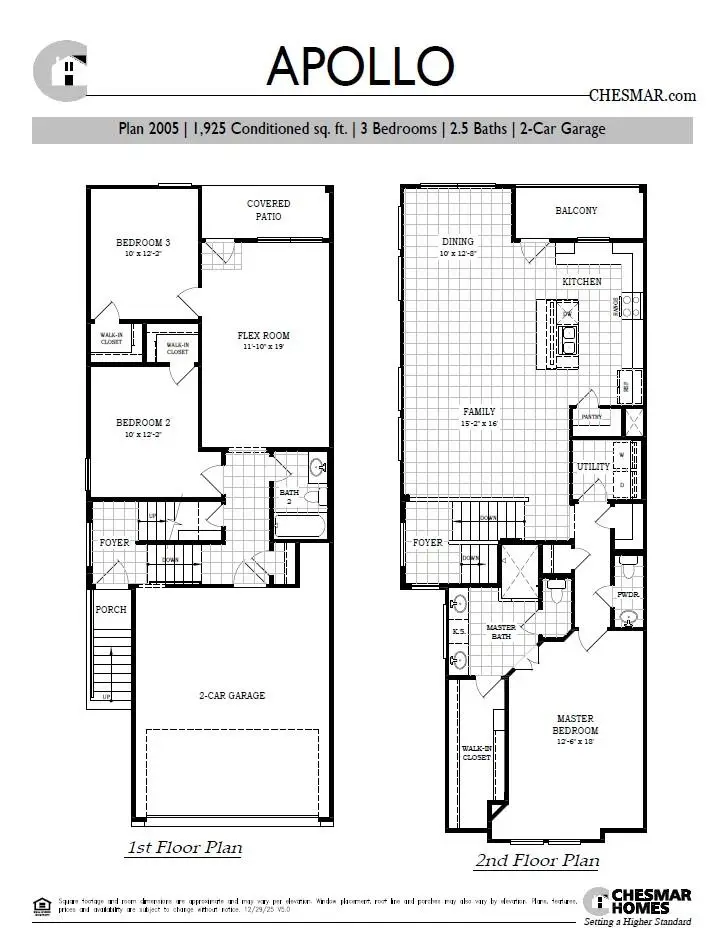 203 Flora Springs Cv, Liberty Hill, TX 78642 - #2