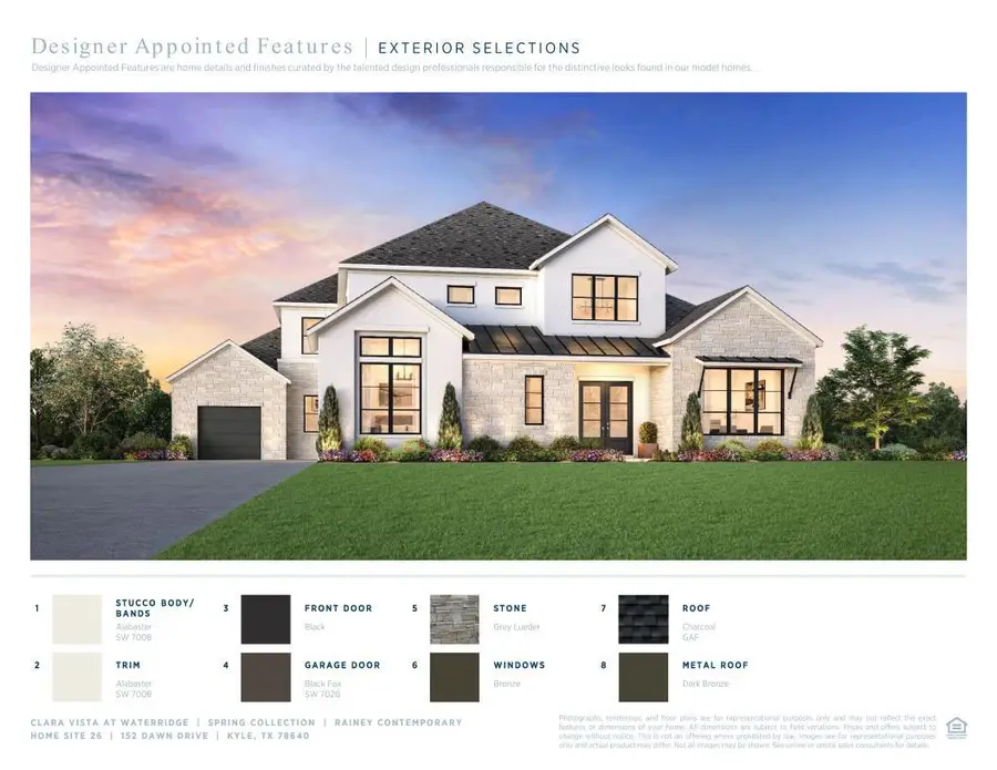 152 Dawn Dr, Kyle, TX 78640 - #3