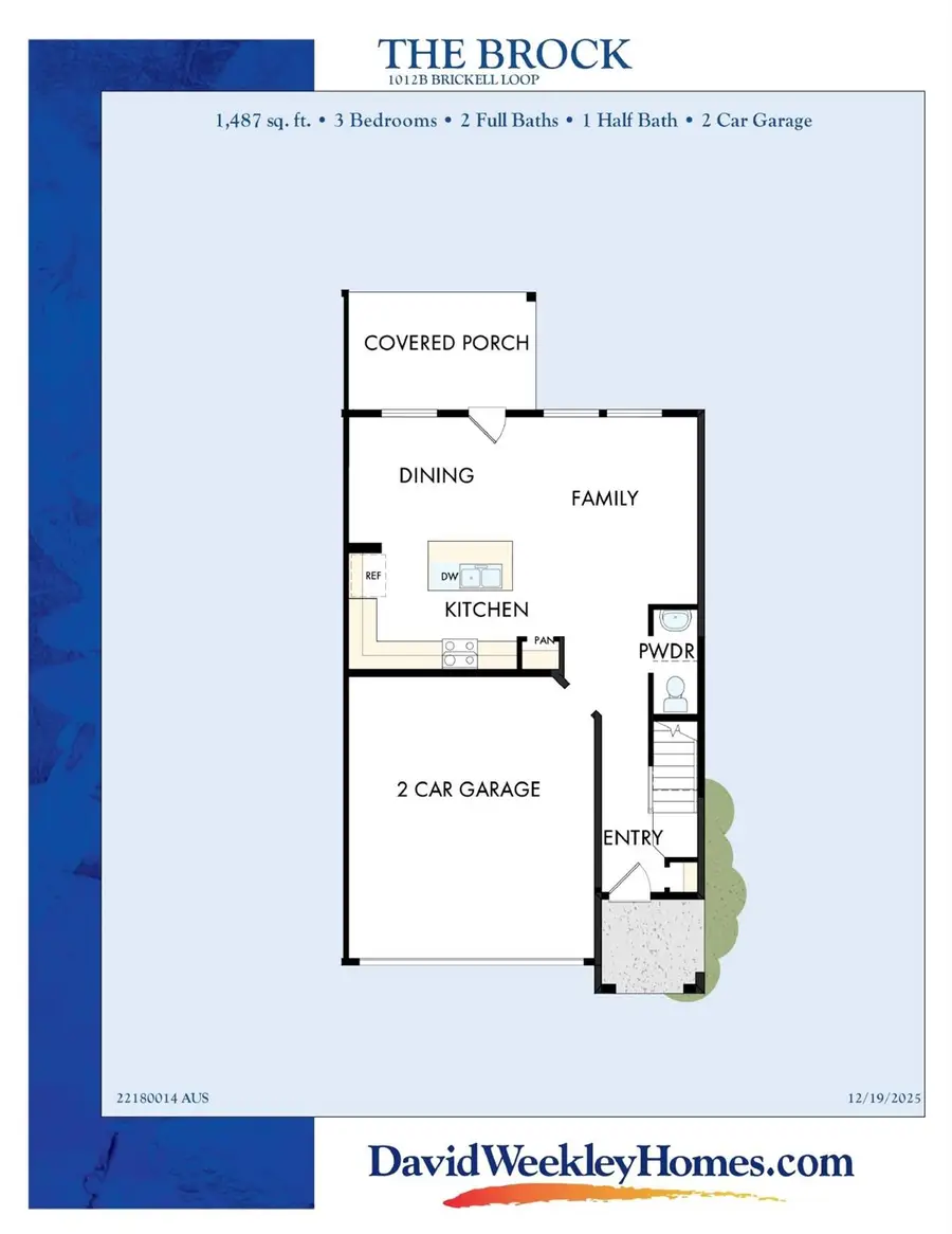 1012B Brickell Loop, Austin, TX 78744 - #2