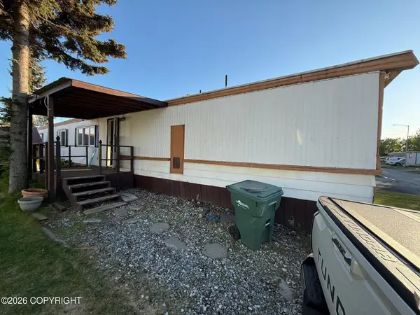 1200 W Dimond Boulevard #302, Anchorage, AK 99515
