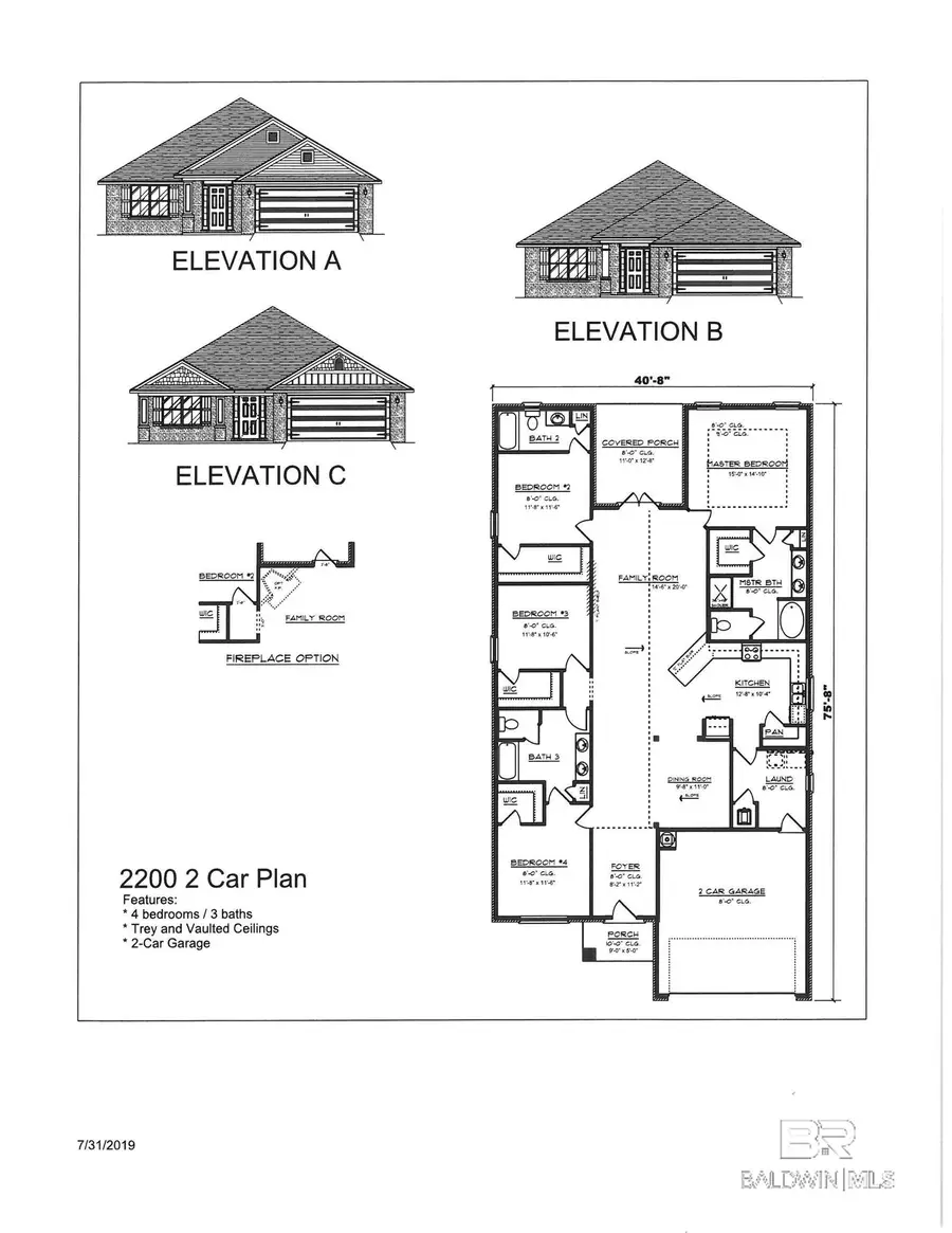 652 Mayflower Drive, Foley, AL 36535 - #2