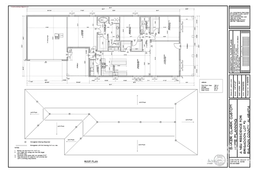 1945 Middle Brigadoon Trail, Gulf Shores, AL 36542 - #3