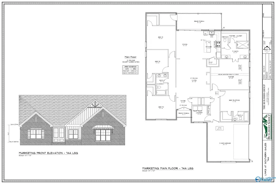 22040 Mulligan Parkway, Athens, AL 35613 - Image #2