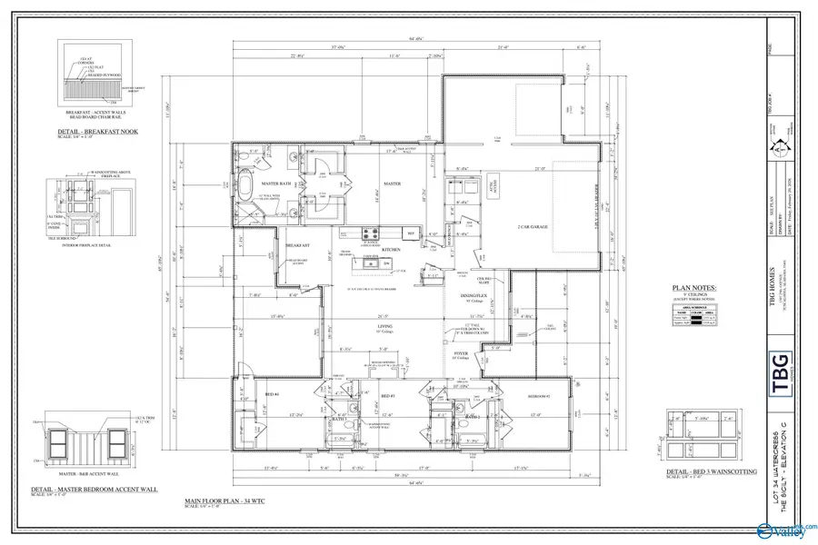 17197 Blue Briar Circle, Athens, AL 35611 - #3