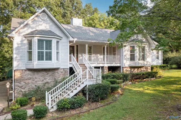 140 Heritage Ridge, Springville, AL 35146