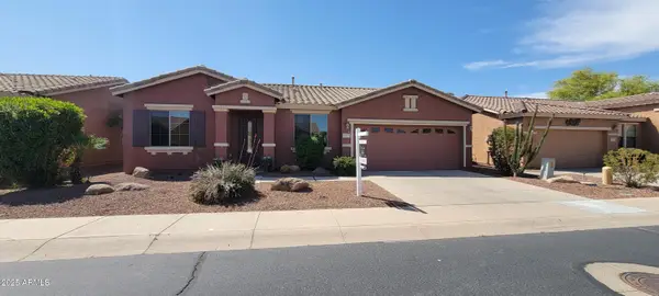 42621 W Heavenly Place, Maricopa, AZ 85138