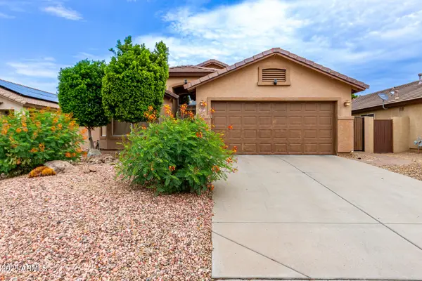 8508 W Monona Lane, Peoria, AZ 85382