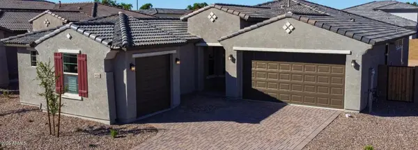 14338 W Redfield Road, Surprise, AZ 85379