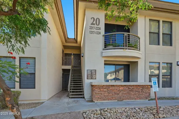 6900 E Princess Drive #2220, Phoenix, AZ 85054