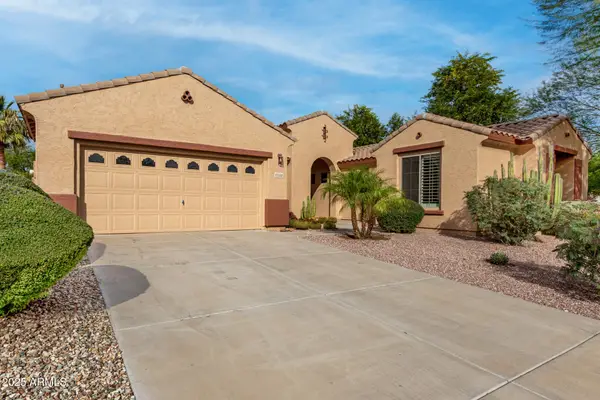 15132 W Ventura Street, Surprise, AZ 85379