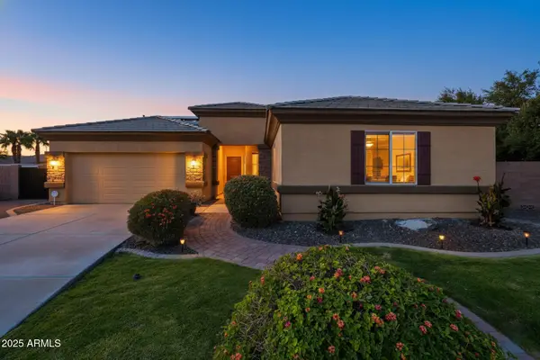 262 S 167th Lane, Goodyear, AZ 85338