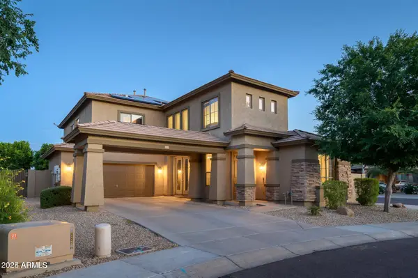 15124 W Smokey Drive, Surprise, AZ 85374