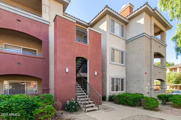 5401 E Van Buren Street #2044, Phoenix, AZ 85008