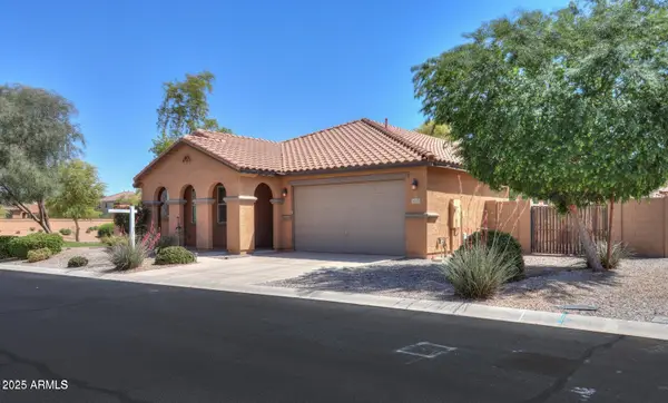 40479 W Marion May Lane, Maricopa, AZ 85138