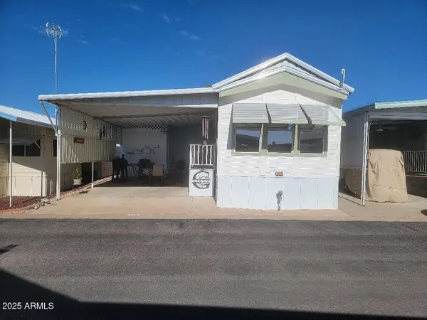 210 E Hedge Drive, Florence, AZ 85132