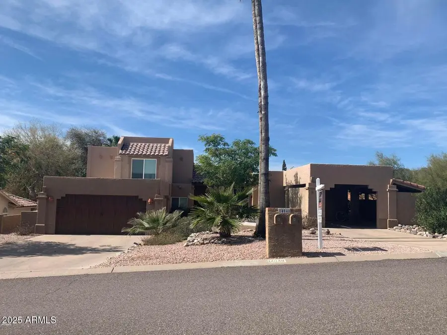 14048 N Cameo Drive, Fountain Hills, AZ 85268 - Image #2