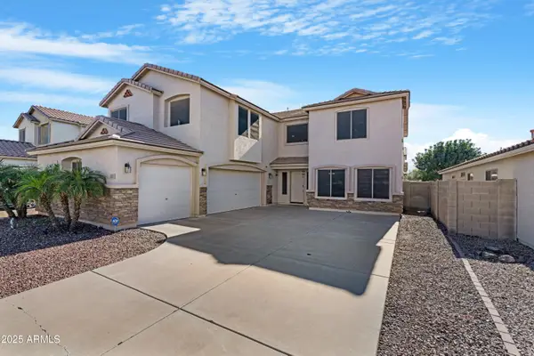 43317 W Wallner Drive, Maricopa, AZ 85138