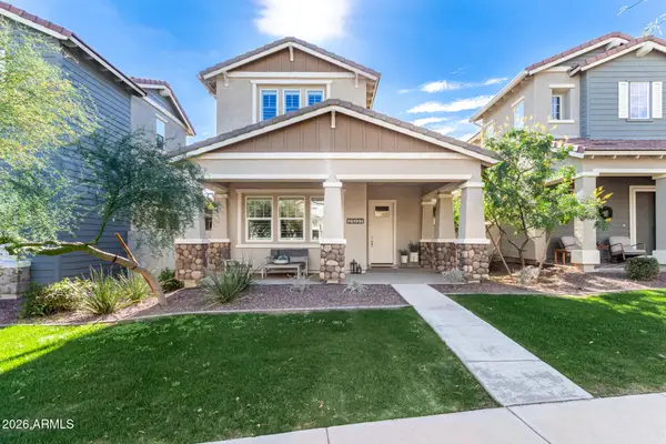 21037 W Sunrise Lane, Buckeye, AZ 85396