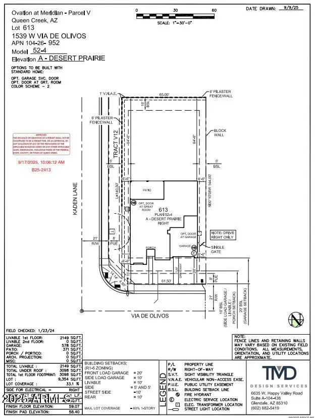 1539 W Via De Olivos --, San Tan Valley, AZ 85140 - Image #3