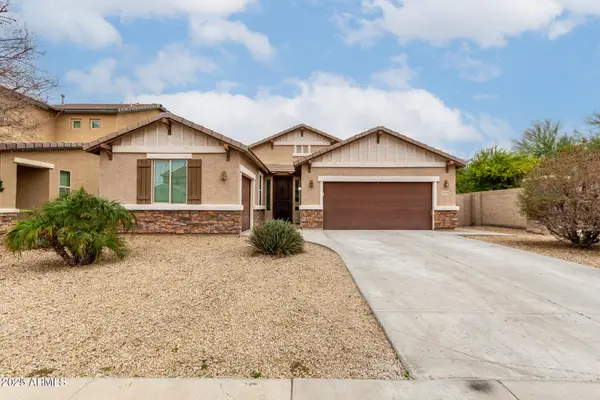 16128 W Desert Flower Drive, Goodyear, AZ 85395
