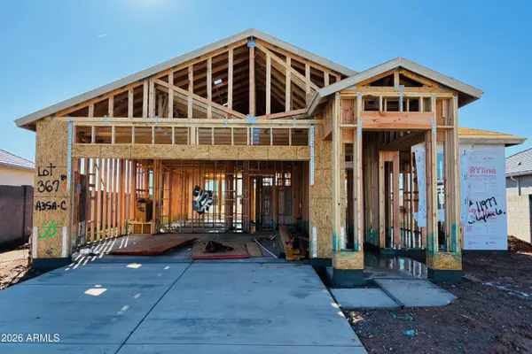 11977 E Lupine Lane, Florence, AZ 85132