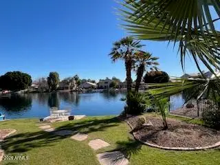 1270 E Chicago Circle, Chandler, AZ 85225