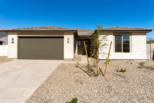 15656 W Mercer Lane, Surprise, AZ 85379