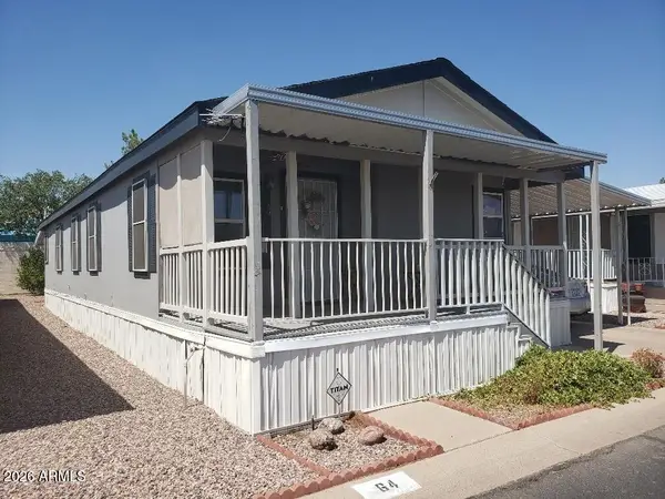 535 S Alma School Road #64, Mesa, AZ 85210