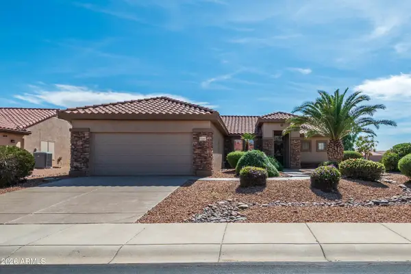 15947 W Kino Drive, Surprise, AZ 85374