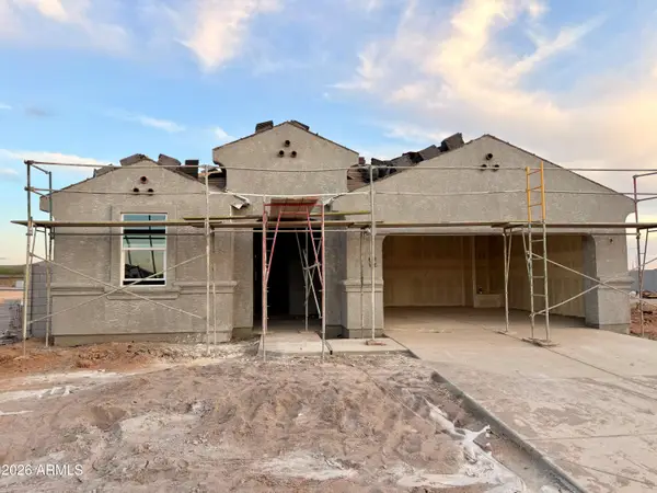12101 E Lupine Lane, Florence, AZ 85132