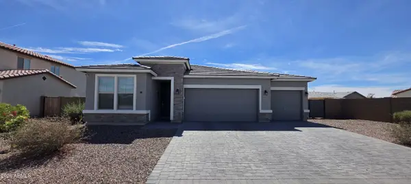 18025 W Hilton Avenue, Goodyear, AZ 85338