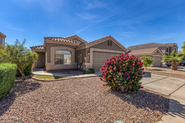 12821 W Via Camille Drive, El Mirage, AZ 85335