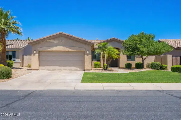 14060 W Edgemont Avenue, Goodyear, AZ 85395