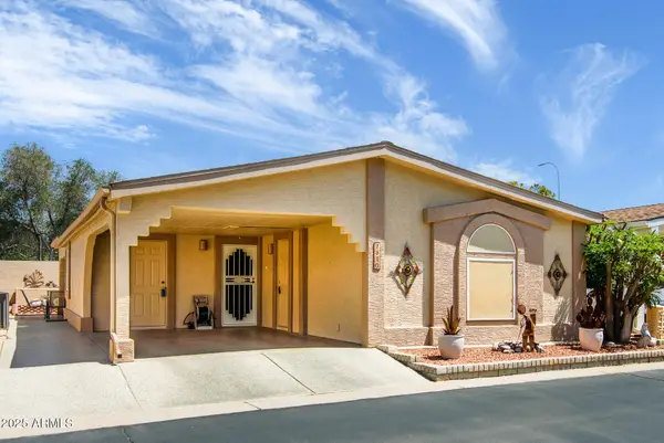 1640 E Augusta Avenue, Chandler, AZ 85249