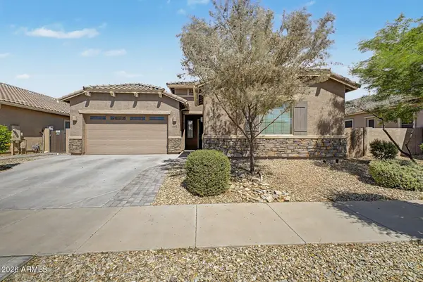 16746 W Cielo Grande Avenue, Surprise, AZ 85387
