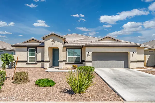 44454 W Palo Amarillo Road, Maricopa, AZ 85138