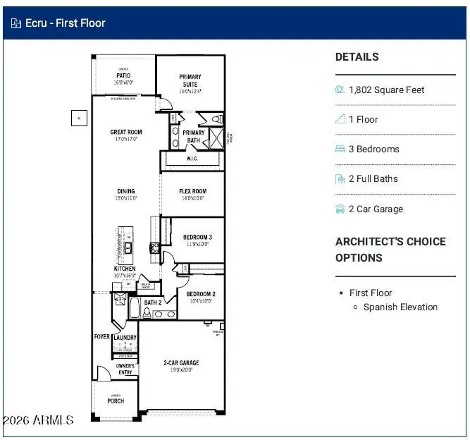 8055 W Berkeley Road, Phoenix, AZ 85035 - #2