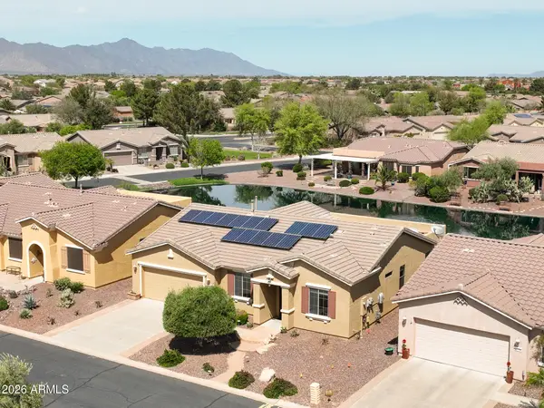 42614 W Constellation Drive, Maricopa, AZ 85138