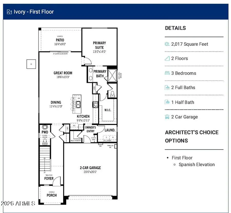 8048 W Berkeley Road, Phoenix, AZ 85035 - #2