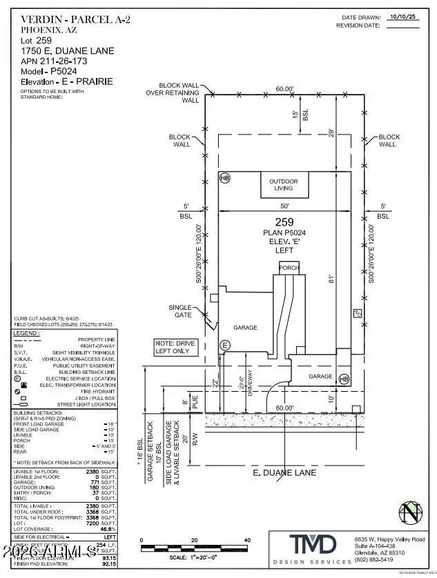 1750 E Duane Lane, Phoenix, AZ 85085 - #3