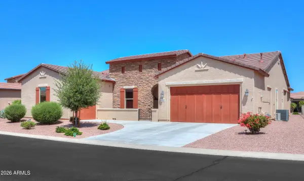 41622 W Summer Sun Lane, Maricopa, AZ 85138