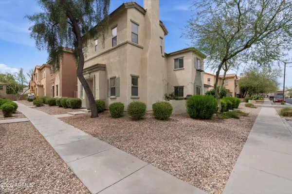 14131 W Country Gables Drive, Surprise, AZ 85379