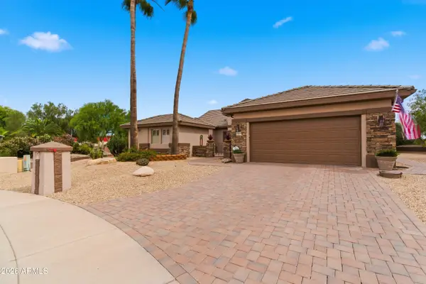 15623 W Bethesda Court, Surprise, AZ 85374