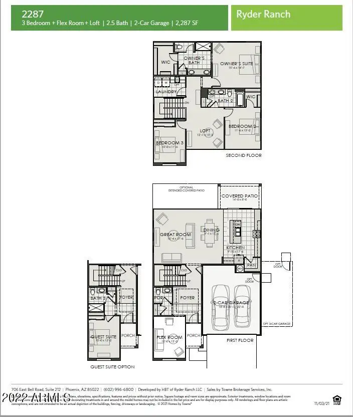 17135 W Corrine Drive, Surprise, AZ 85388 - #2