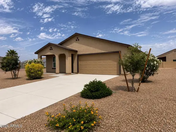 10574 W Catalina Drive, Arizona City, AZ 85123