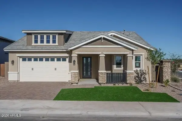 18722 W Westview Street, Litchfield Park, AZ 85340