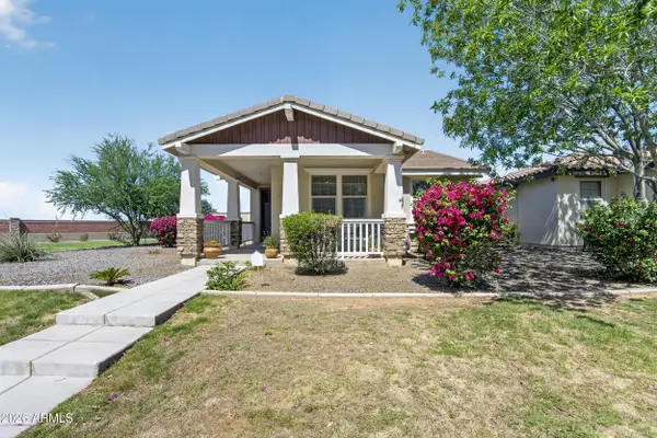 12504 N 154th Avenue, Surprise, AZ 85379
