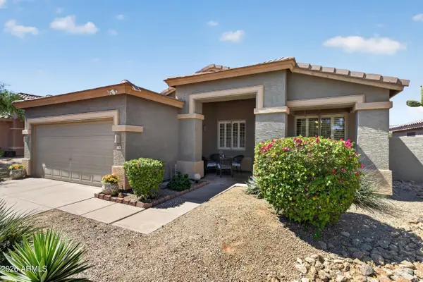 17547 W Cardinal Drive, Goodyear, AZ 85338