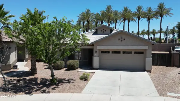 43982 W Garden Lane, Maricopa, AZ 85139