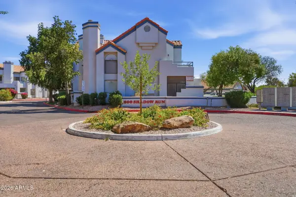 1800 W Elliot Road #115, Chandler, AZ 85224